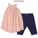 Vorschaubild Kleid Walkiddy Musselin ohne Arm Motiv