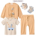 Vorschaubild Weiches Sweatshirt Tiere honig-braun