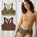 Vorschaubild Slip Maxomorra Interlock/Jersey Motiv