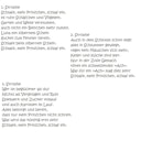 Vorschaubild Spieluhr Elefant Wiegenlied - Mozart