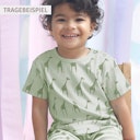 Vorschaubild Slub Jersey Uni Shirt kurzarm