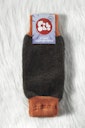 Vorschaubild Arm- & Beinstulpen auch für Babytragen