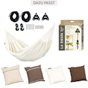 Vorschaubild Hängematte Bio 200x140 cm Hammock natur