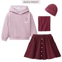 Vorschaubild Sweat Hoodie All the cozy vibes grauviolett 98/104