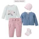 Vorschaubild Leichte Babysöckchen Schmetterlinge gestreift