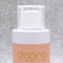 Vorschaubild Lanolinkur, Flasche 200ml