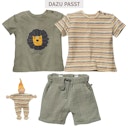 Vorschaubild Leichte Musselin Shorts