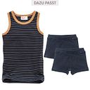 Vorschaubild Boxershorts People Wear Organic Strick Uni