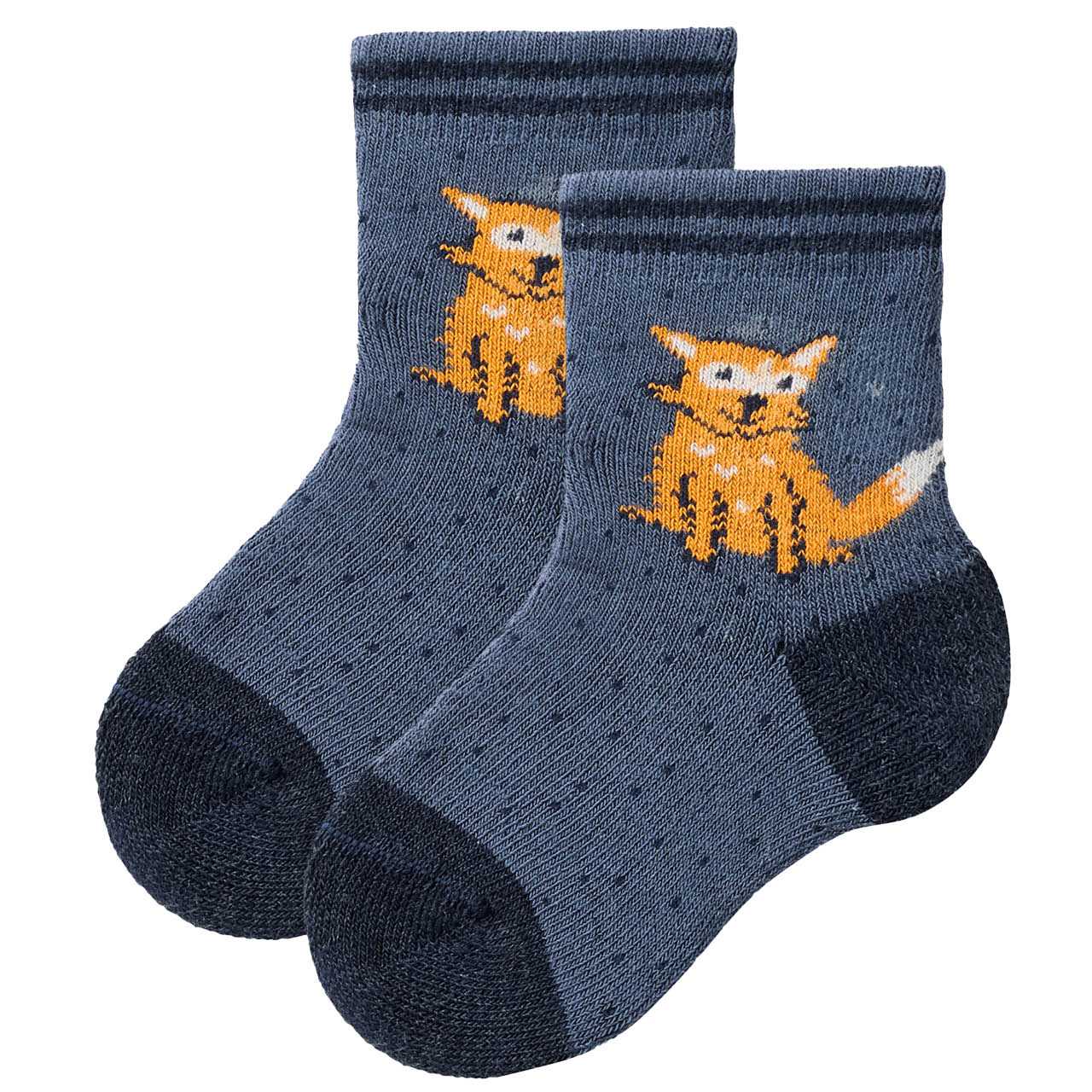 Kuschelige Frotteesöckchen Bär