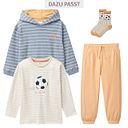 Vorschaubild Socken beige geringelt Fußball