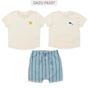 Vorschaubild Leichte Twill Shorts