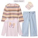 Vorschaubild Weite 7/8 Hose blau gestreift