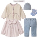 Vorschaubild Edle Flanell Kragen-Bluse