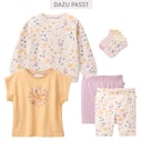 Vorschaubild Doppelpack Radlerhose