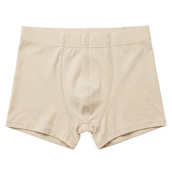 Boxershorts uni creme