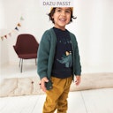 Vorschaubild Robuste Feincord Hose