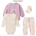 Vorschaubild Edler Rippe Wickelbody