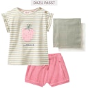 Vorschaubild Weiche Frottee Shorts