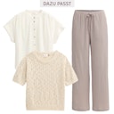 Vorschaubild Musselin Hose Damen beige