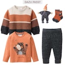 Vorschaubild Edler Strick Pullover