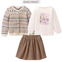 Vorschaubild Jacke People Wear Organic Strick langarm