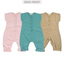 Vorschaubild Musselin Sommer Jumpsuit