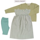 Vorschaubild Sommer Kleid ohne Arm