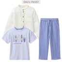 Vorschaubild Leichtes T-Shirt Surfboards