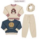 Vorschaubild Sweathose uni creme beige