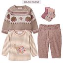 Vorschaubild Strickpullover beige gemustert