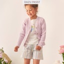 Vorschaubild Jacke People Wear Organic Strick langarm