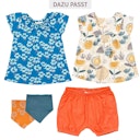 Vorschaubild Bequeme Babyshorts