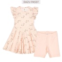 Vorschaubild Kurze Radlerhose elastisch