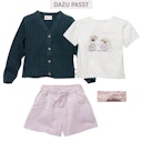 Vorschaubild Lockere Musselin Shorts