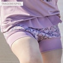 Vorschaubild Bündchen Lavendel Badehose Baby