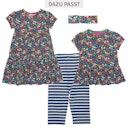 Vorschaubild Leggings 3/4 Schildkröten