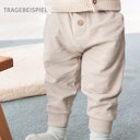 Vorschaubild Weiche Sweat Hose