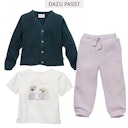 Vorschaubild Leichte Kinder Musselin Hose