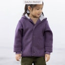 Vorschaubild Disana Walkjacke mit Knopfleiste