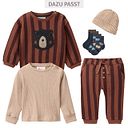 Vorschaubild Pullover People Wear Organic langarm Sweat Motiv
