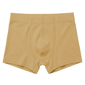 Boxershorts uni senfgelb