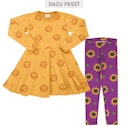 Vorschaubild Jersey Leggings