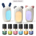 Vorschaubild Tierisch freundlicher Aroma Vernebler – 3in1
