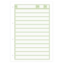 Vorschaubild Arbeitsblätterblock liniert 1. Klasse – Lineatur 1, DIN A4