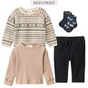 Vorschaubild Pullover People Wear Organic Strick langarm Motiv