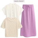 Vorschaubild Musselin Rock lang Damen