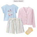 Vorschaubild Bunt gestreifte Shorts
