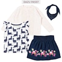 Vorschaubild T-Shirt Safari-Motive & Schmetterlingsärmel