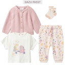 Vorschaubild Klassische Strickjacke Knopfleiste malve