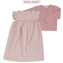 Vorschaubild Sommer Kleid ohne Arm